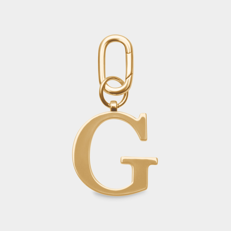 G - Gold Metal Letter Keyring